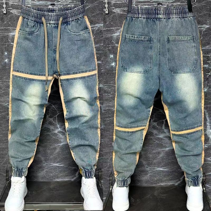 2024 New Harem Pants Spliced C - огляд і ціна Streetwear Brand Clothing